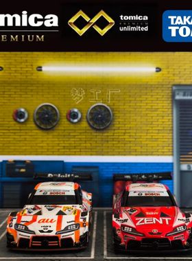 11月新品日版TOMY多美卡tomica合金车模型无限赛车系列丰田GR速霸