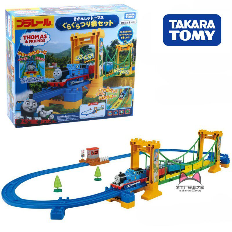 日本tomy多美卡吊桥套装托马斯普乐路路火车轨道套装玩具车礼物