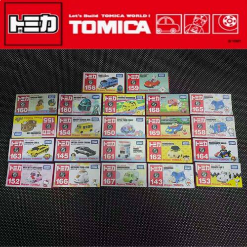 多美卡TOMY梦想系列合金车