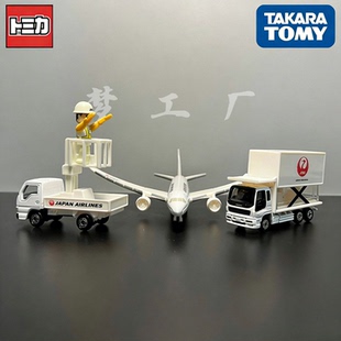 日版TAKARA TOMY多美卡ANA/JAL航空机场搬运拖车套装飞机模型玩具