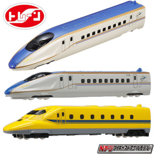 日本trane合金火车N轨距动车N700新干线一体电车蒸汽机车惯性玩具