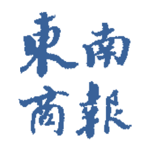 高中英语阅读技巧7天会浙江省杭州市广州市越秀区日报早中