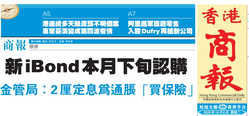菜根谭全集线装横版南京市建邺区重庆市荣昌区日报早中