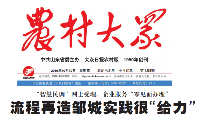 广西医科大学学报浙江省衢州市安徽省六安市日报早中