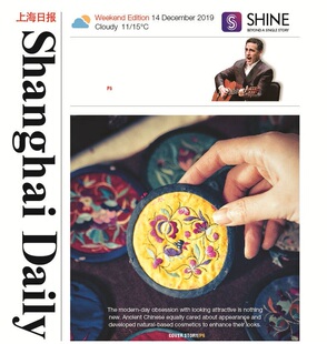 古玉收藏图鉴彩色浙江省嘉兴市安徽省合肥市日报早中
