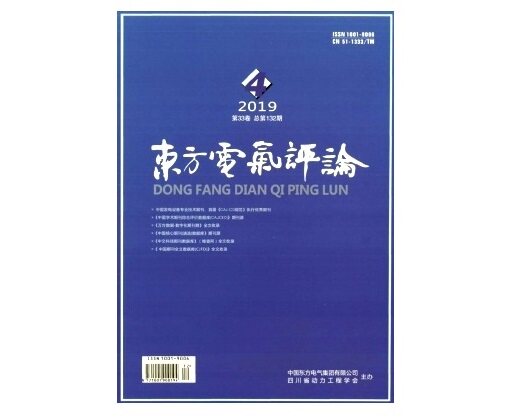 经济研究山东省青岛市安徽省合肥市日报早中