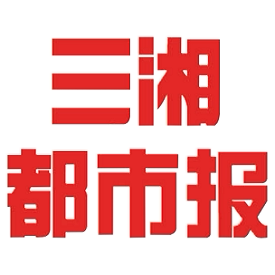 观赏石收藏与鉴赏威宁县黑石头株洲云龙示范日报早中