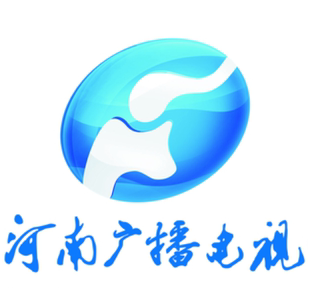 河南广播电视报挂失减资注销公告登报订阅找旧【本商品为咨询费】