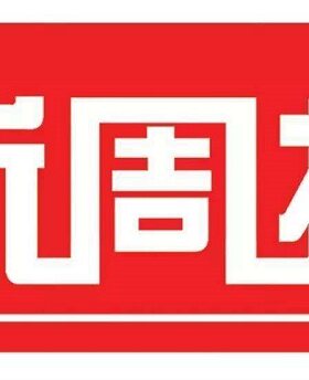 彩书坊-恐龙王国大百科陕西省西安市厦门市思明区日报早中