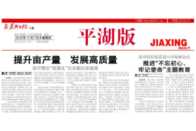 共产党宣言新疆和田地区广东省东莞市日报早中