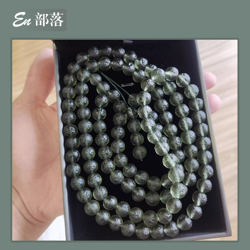 新收藏天然捷克陨石橄榄绿玻璃陨石暗绿色108颗多圈佛珠手串10mm