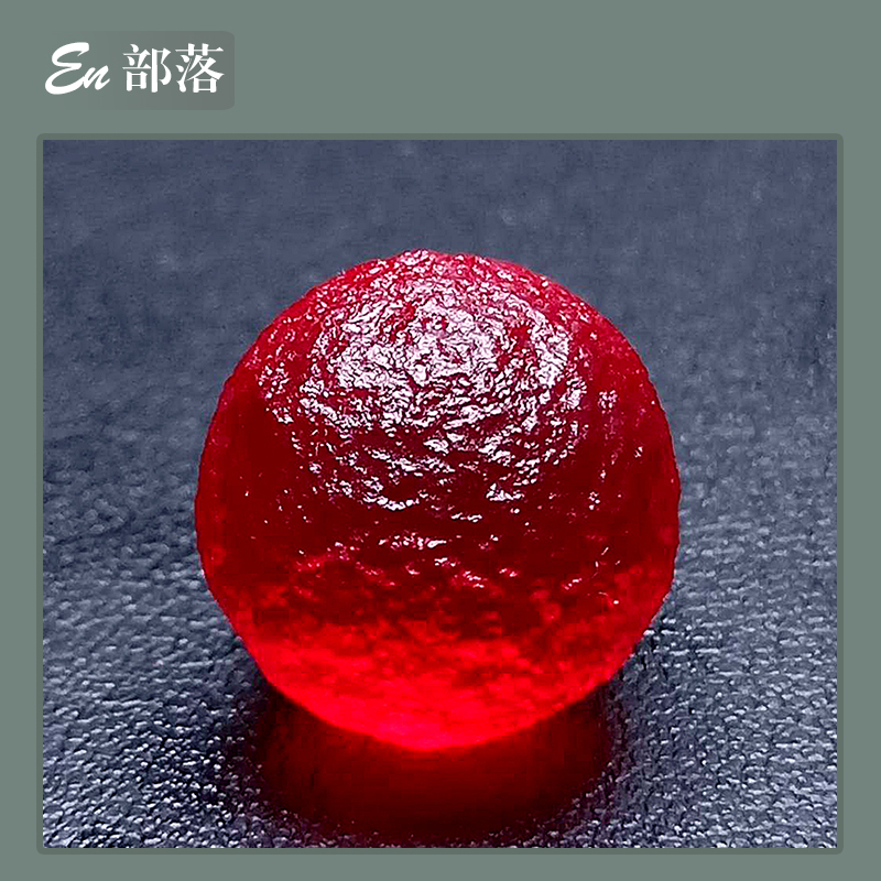diy正品库尔勒单珠红色吊坠原石