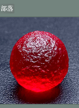 正品库尔勒血陨石玻璃单珠红色玻璃陨石原石吊坠diy散珠配珠配件