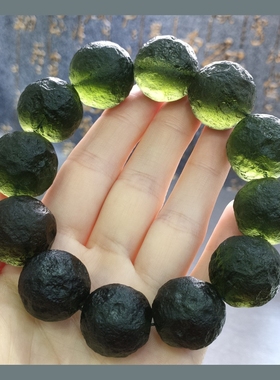 高端收藏正品天然捷克橄榄绿玻璃陨石男士大颗粒原石手链珠径21mm