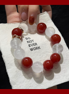 新年2026中国红色系真水晶真用料天然白幽灵红玛瑙手串大颗粒16mm