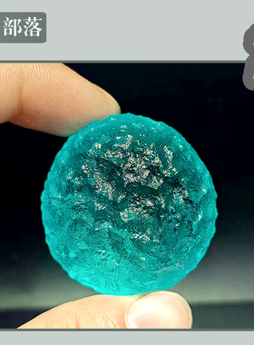 天空蓝天然俄罗斯玻璃陨石原石裸石大圆饼立体DIY无孔石60多克
