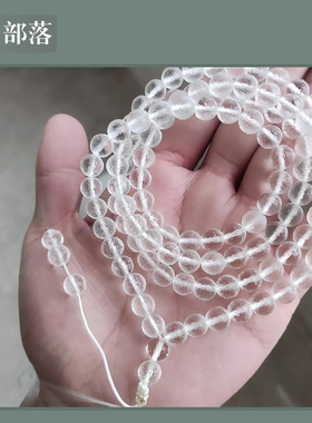 新高端天然白陨石108颗新疆白玻璃陨石原石手链男女款佛珠手串8mm