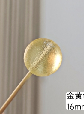 金黄色DIY带孔单珠天然利比亚玻璃陨石宇宙深处石头手链配珠16mm+