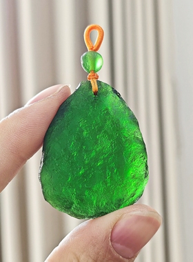 冰翠绿一物一图天然捷克玻璃陨石水滴原石DIY吊坠裸坠无配绳29克