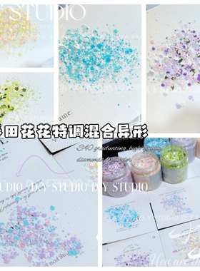 大渔手作耐溶剂异形流麻美甲滴胶
