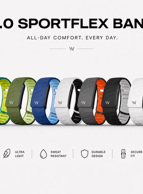 WHOOP5.0SportFlex防水硅胶手环