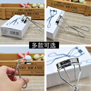 欧谜oumi局部睫毛夹小分段式 迷你219卷翘定型广角辅助器化妆师213