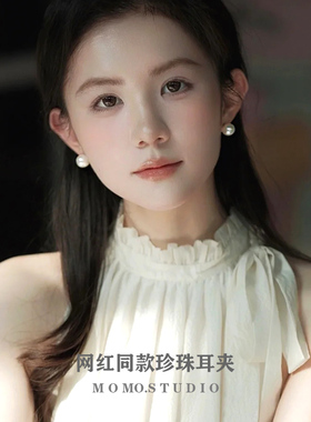 网红同款耳夹高亮珍珠不掉色