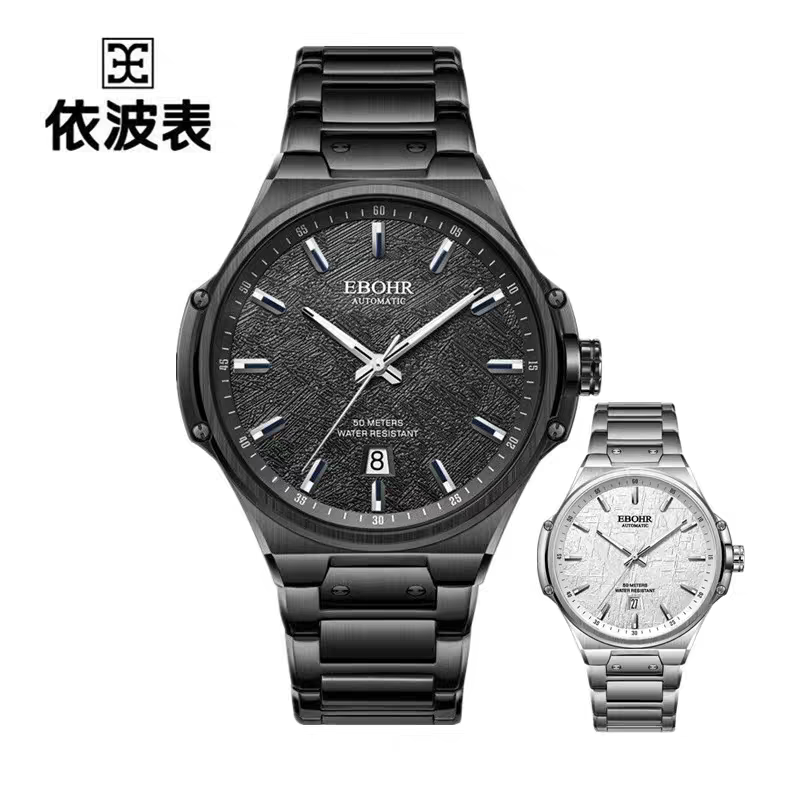 依波表太空风格陨石纹自动机械表男防水黑色白色新品2108顺丰包邮