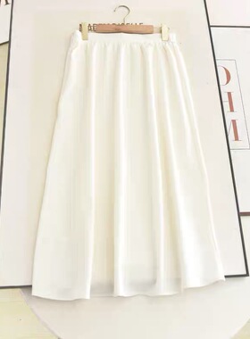 B343朗极简老钱风休闲a字半身裙垂感裙子有内衬女