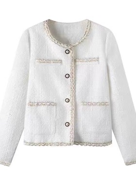 A444法式短款小香风外套女女秋季气质高级感通勤显瘦上衣