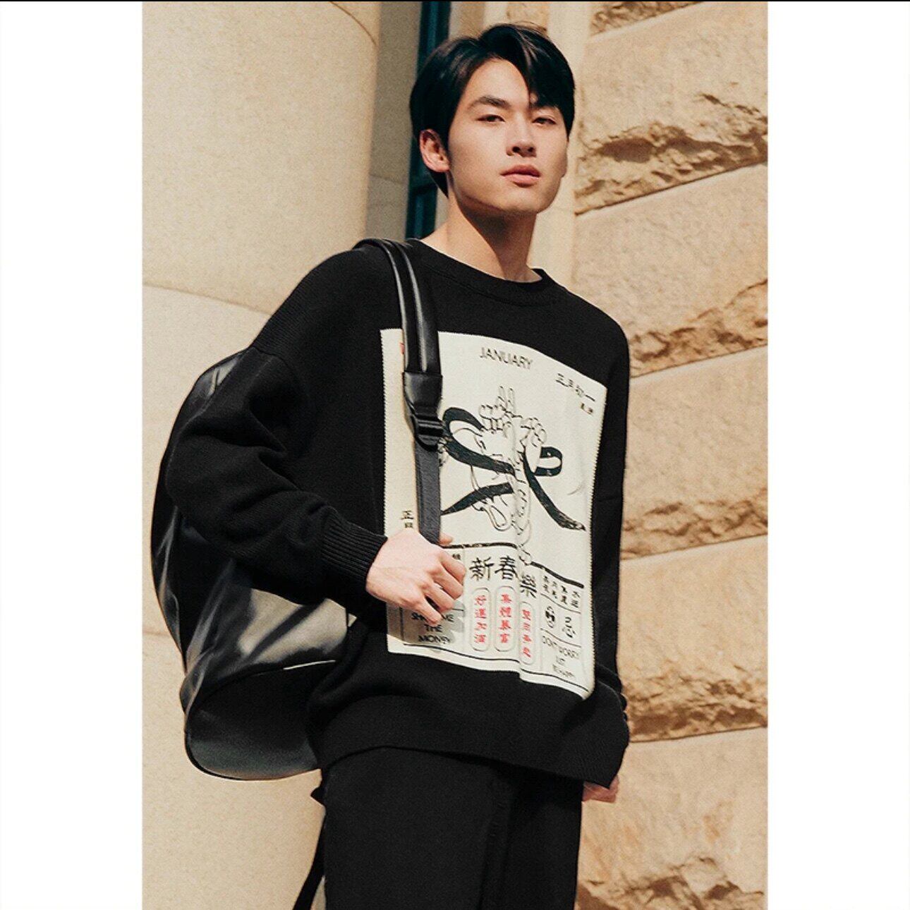 B244针织衫男女同款情侣印花新年氛围圆领秋冬休闲百搭加厚 毛衣