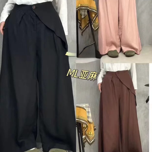 D462高级感纯亚ma气质宽松大码直筒裤女薄款春夏新款版松紧腰高腰