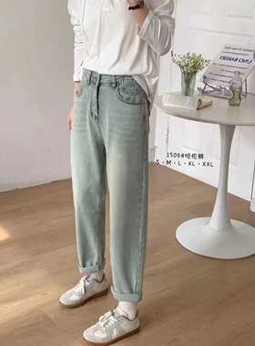 B154浅蓝色高腰卷边牛仔哈伦裤弹力小个子宽松显瘦老爹裤女0.53
