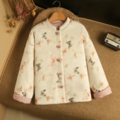 A912双面穿粉色新中式 夹棉棉服女冬季 高级感印花改良棉袄外套