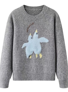 E123 秋冬季新款针织衫女立体刺绣针织衫毛衣上衣