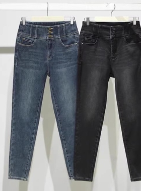 C522 新款高腰弹力修身显瘦小脚铅笔裤内里薄绒长裤子