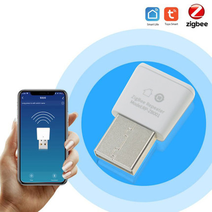 涂鸦智能zigbee信号放大器加强器无线zigbee中继器穿墙usb接收器