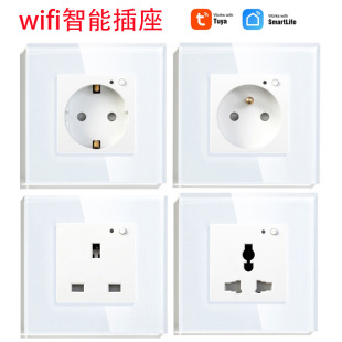 Wifi涂鸦欧规法规英规万用智能插座玻璃面板100-240V 16A墙插座