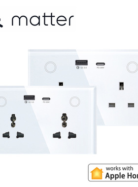 matter墙插智能插座usb快充147智能双插WiFi直接Homekit 通用孔