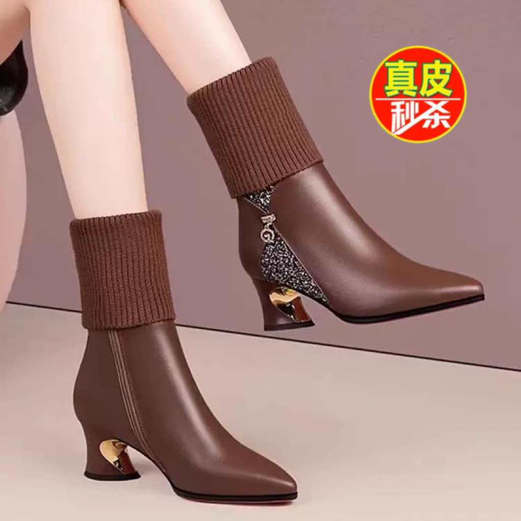 真皮粗跟短靴女2025新款秋冬季时尚中跟弹力靴洋气妈妈针织中筒靴,女鞋,时装靴,淘宝优惠券,粉丝福利购,淘宝优惠卷