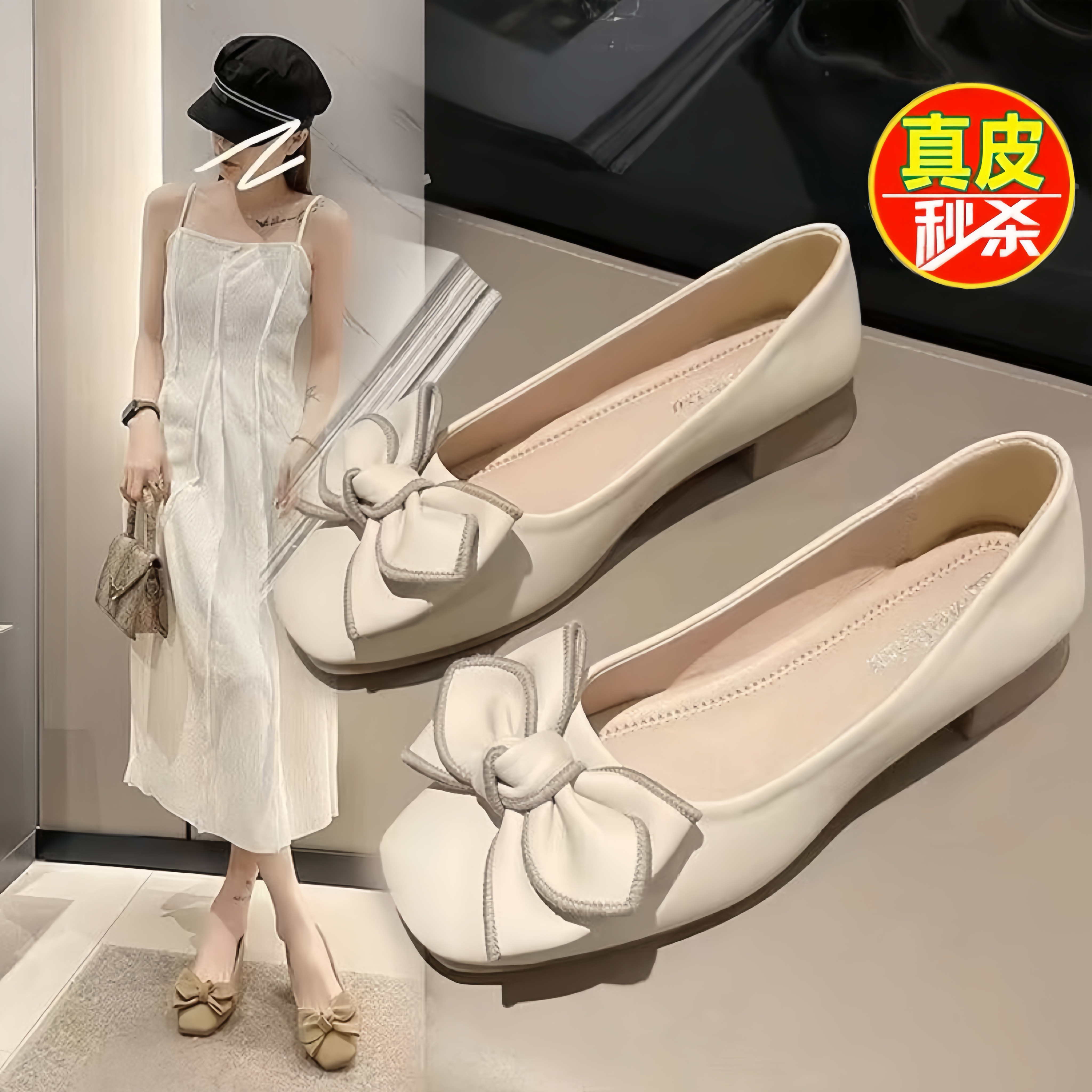 小众蝴蝶结方头浅口单鞋女2026年春秋新款豆豆鞋孕妇瓢鞋平底鞋子