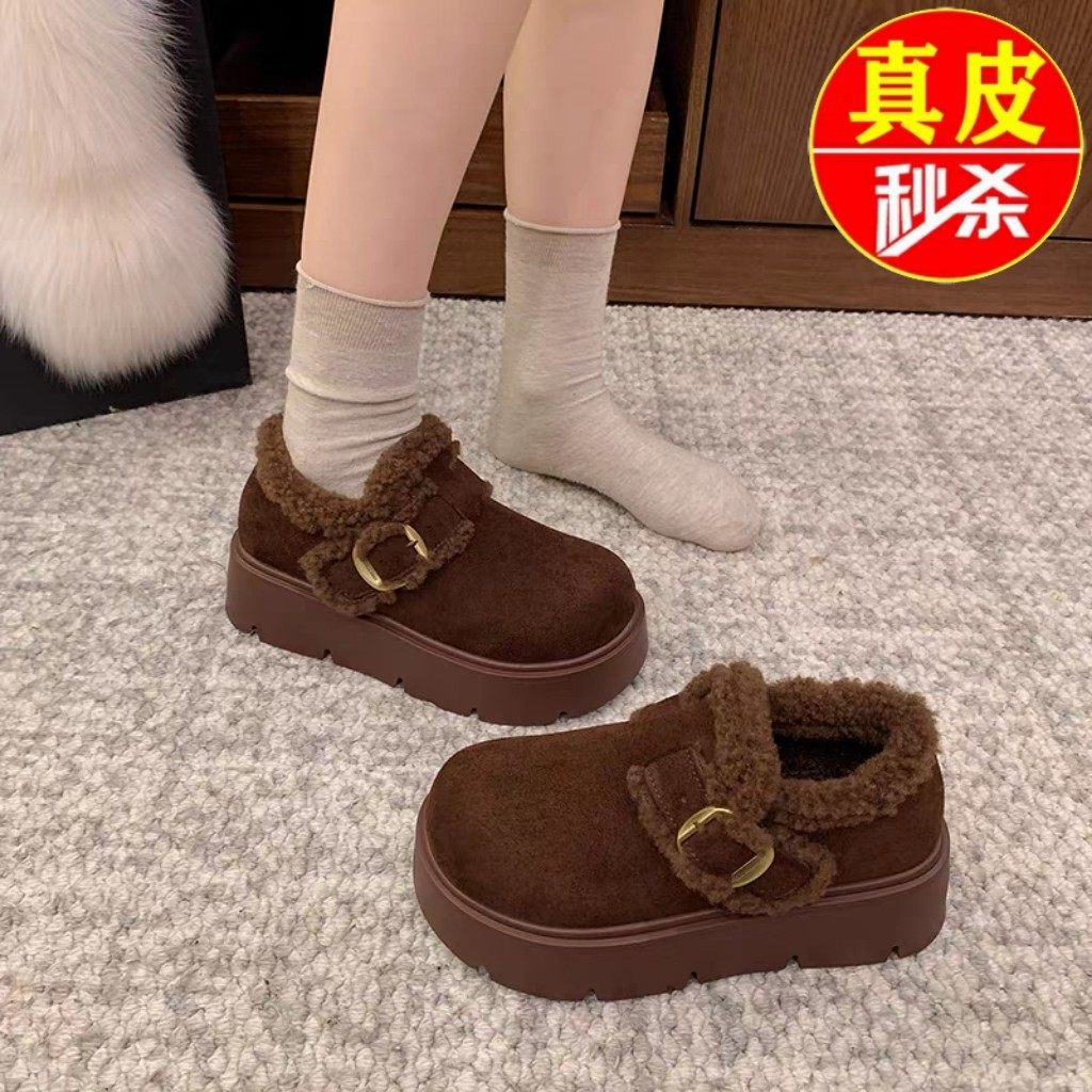 品牌撤柜真皮厚底加绒勃肯鞋女2025新款冬季雪地靴羊绒保暖棉鞋子,女鞋,勃肯鞋/软木鞋,淘宝优惠券,粉丝福利购,淘宝优惠卷