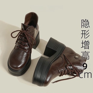 品牌撤柜真皮9cm内增高马丁靴女英伦风厚底短靴小个子系带靴子