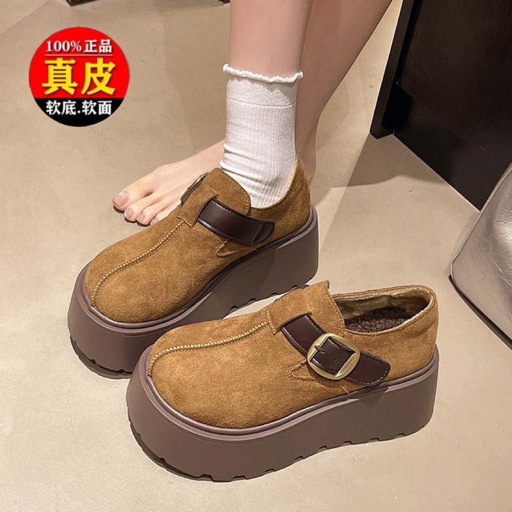 品牌撤柜真皮勃肯鞋女2026春季新款厚底增高雪地靴一脚蹬毛毛棉鞋,女鞋,勃肯鞋/软木鞋,淘宝优惠券,粉丝福利购,淘宝优惠卷