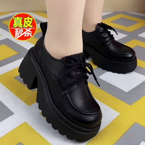 真皮软底增高女单鞋2026春秋新款高跟厚底系带女皮鞋英伦风乐福鞋