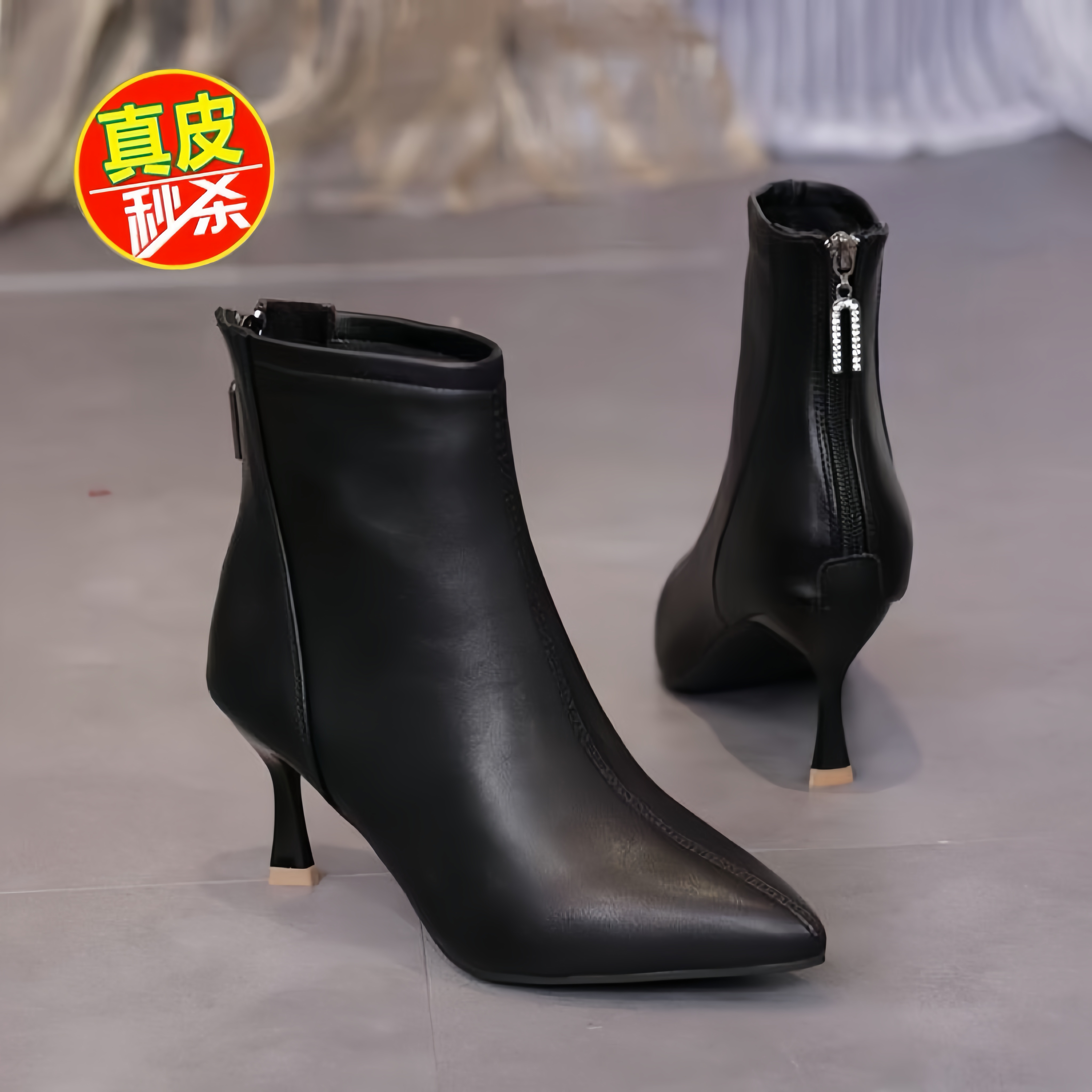 品牌撤柜尖头细跟高跟鞋女秋冬款短靴气质真皮工作鞋软皮瘦瘦靴子