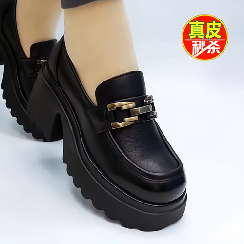 真皮厚底妈妈小皮鞋2025新款春秋一脚蹬软皮乐福鞋轻便松糕底单鞋