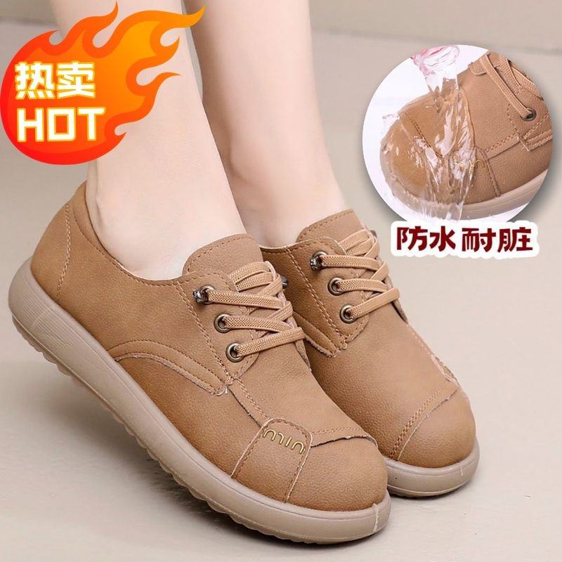 品牌撤柜勃肯鞋女2026春季新款中年妈妈平底防滑复古百搭时尚单鞋,女鞋,勃肯鞋/软木鞋,淘宝优惠券,粉丝福利购,淘宝优惠卷