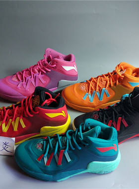 现货  李宁韦德之道wow队尚3 鸳鸯 南海岸 男子专篮球鞋ABAK047