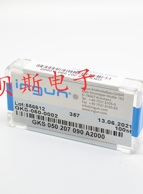 INGUN测试针GKS050 307 090A2000菱形头探针 50mil弹簧顶针0.78mm